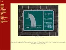 Tablet Screenshot of nanjing.dk